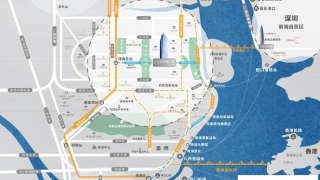 華潤置地廣場 - House730
