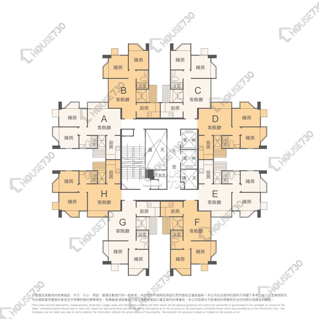 Tai Wai GRANDEUR GARDEN Middle Floor Floor Plan 6座-高層/中層/低層 House730-7243500