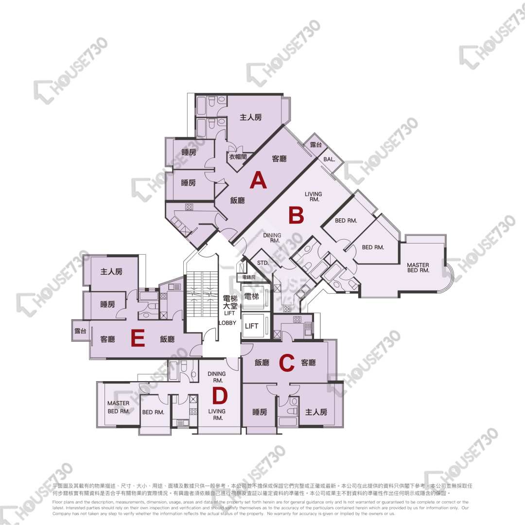 Ma On Shan VILLA OCEANIA Upper Floor Floor Plan 8座-高層/中層/低層 House730-6864168