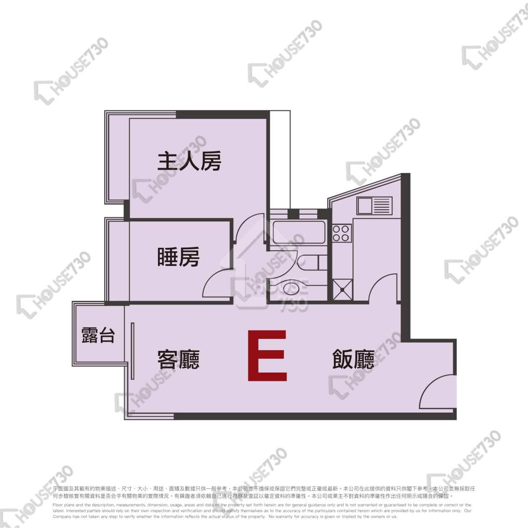 Ma On Shan VILLA OCEANIA Upper Floor Unit Floor Plan 8座-高層/中層/低層-E室 House730-6864168
