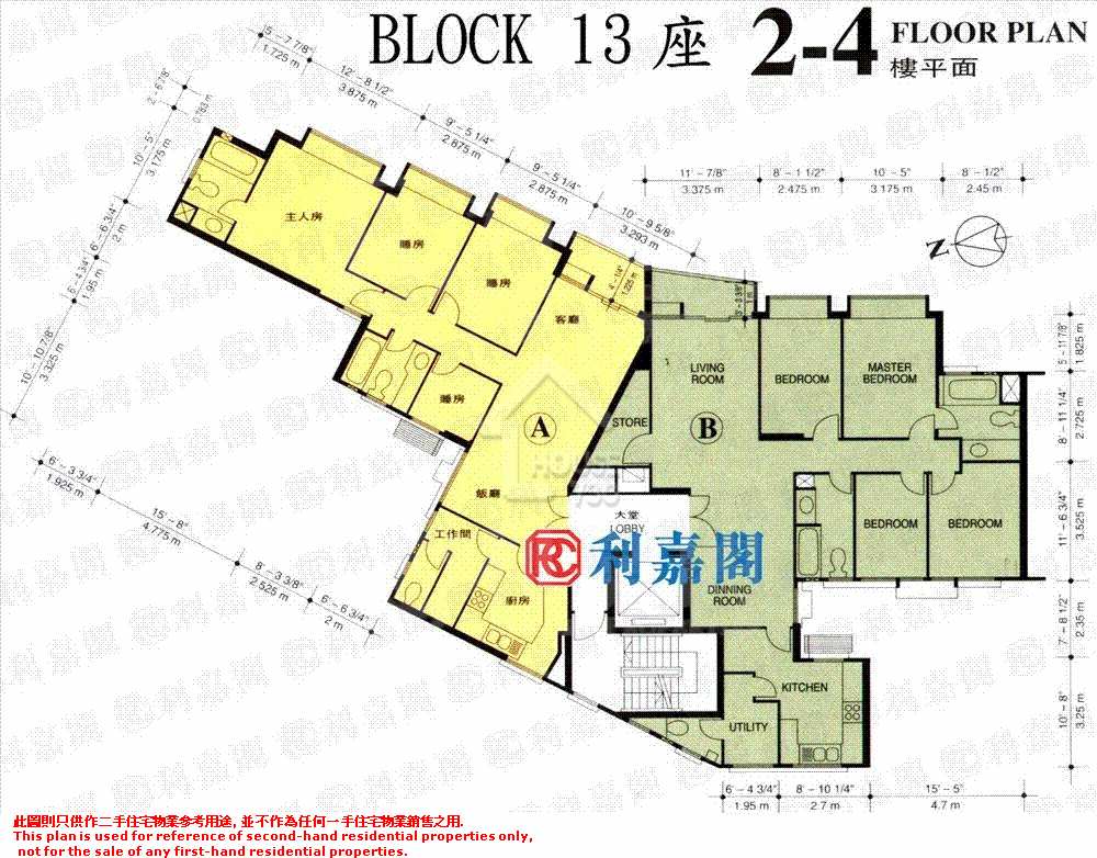 Tai Po Hoi Bun RICHWOOD PARK Upper Floor Floor Plan House730-5538454