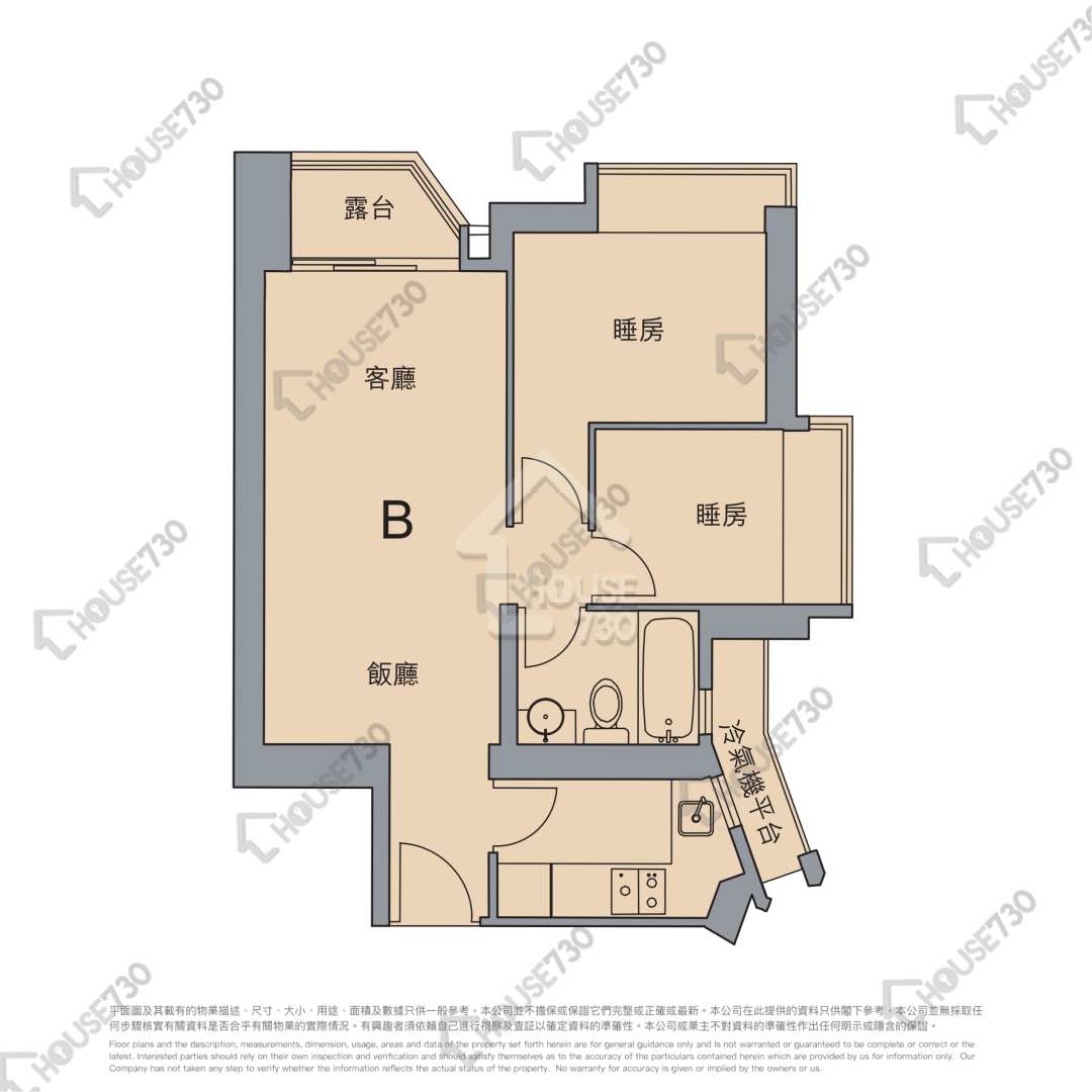 Tai Wo Hau PRIMROSE HILL Upper Floor Unit Floor Plan 3座-高層/中層/低層-B室 House730-6864027