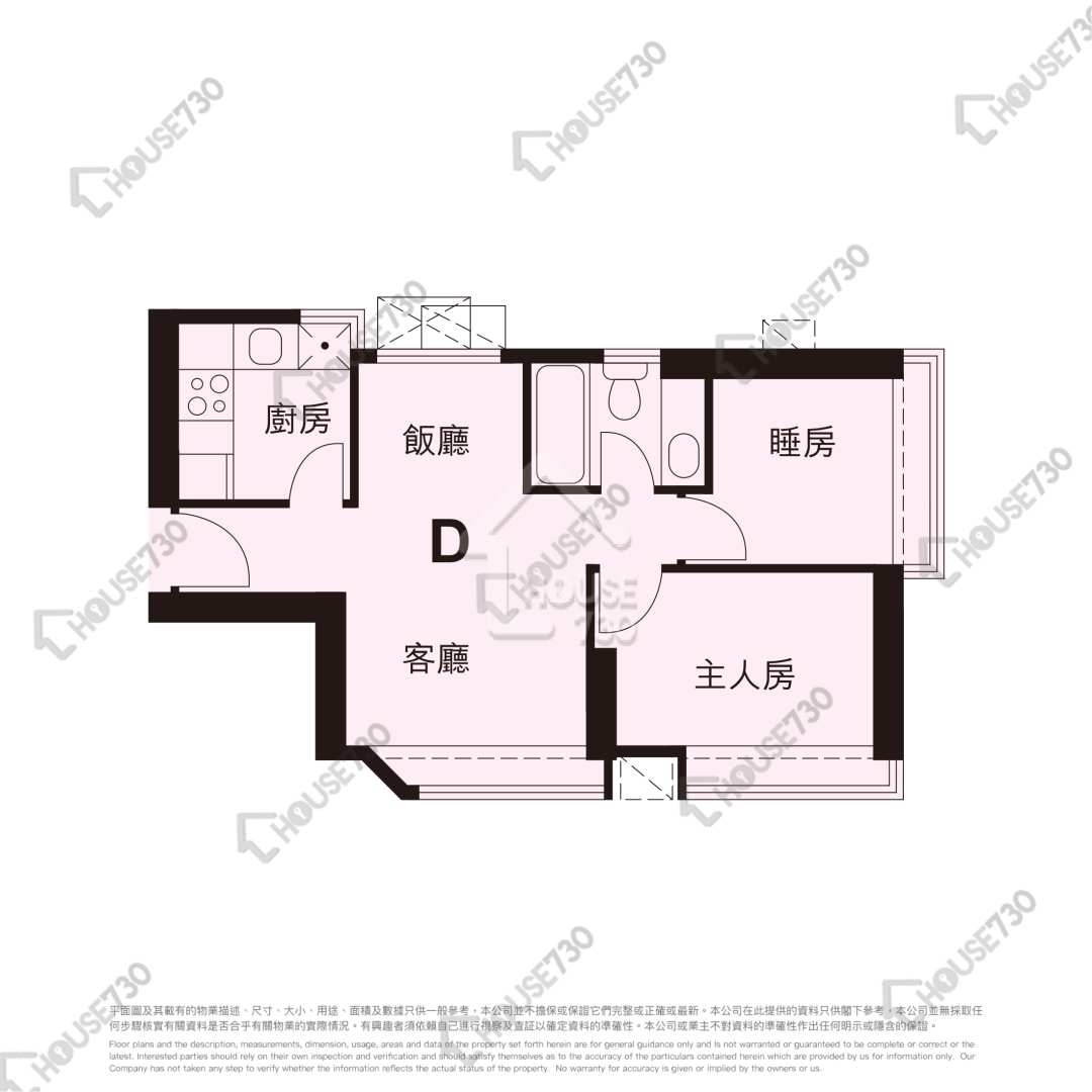 Hang Hau MARITIME BAY Unit Floor Plan 2座-高層/中層/低層-D室 House730-7103444