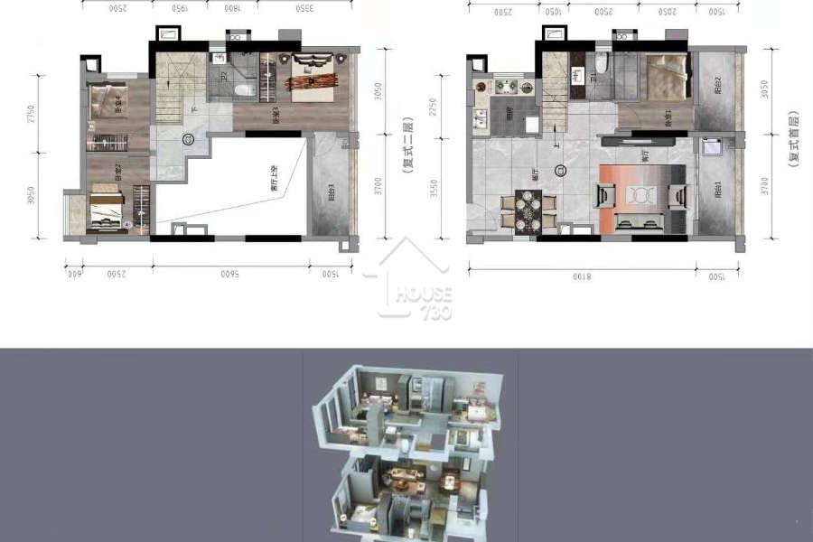 雅居樂國際花園 - House730