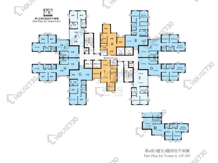 海濱南岸 平面圖 海濱南岸 4座 1-21樓 樓層平面圖 - House730