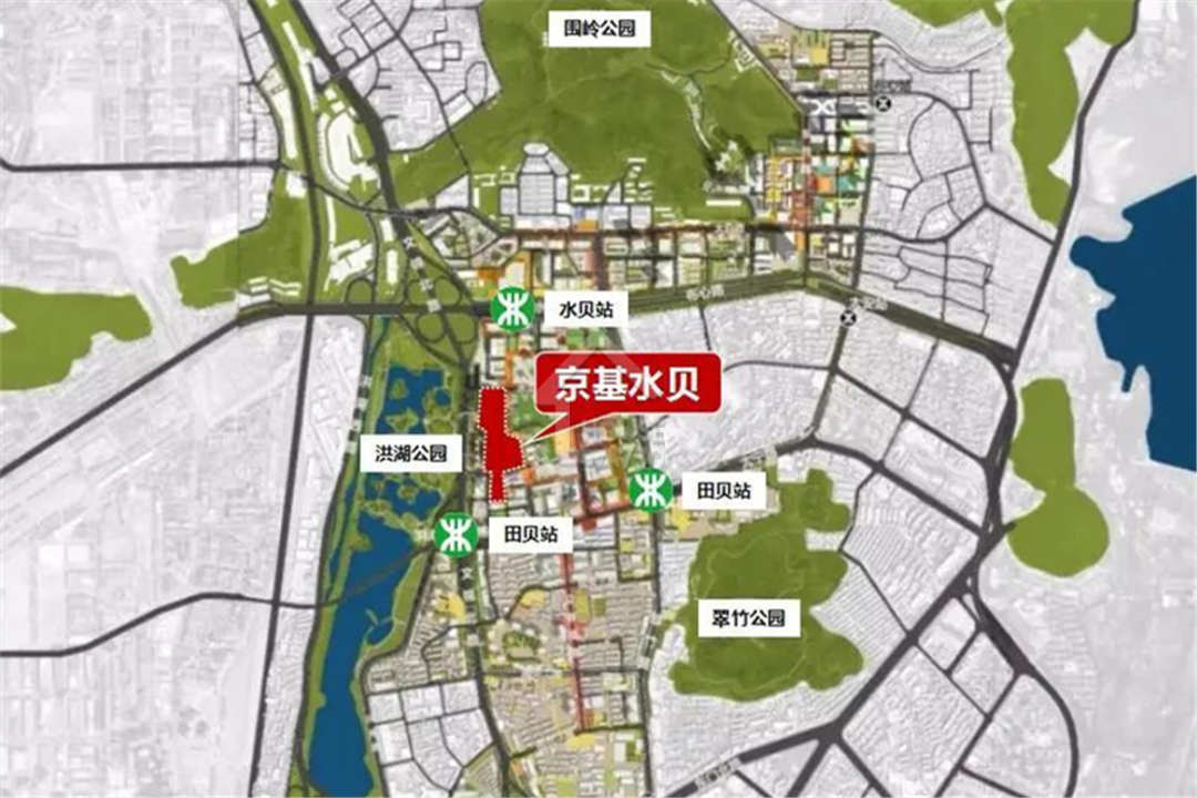 京基水貝城市廣場 - House730