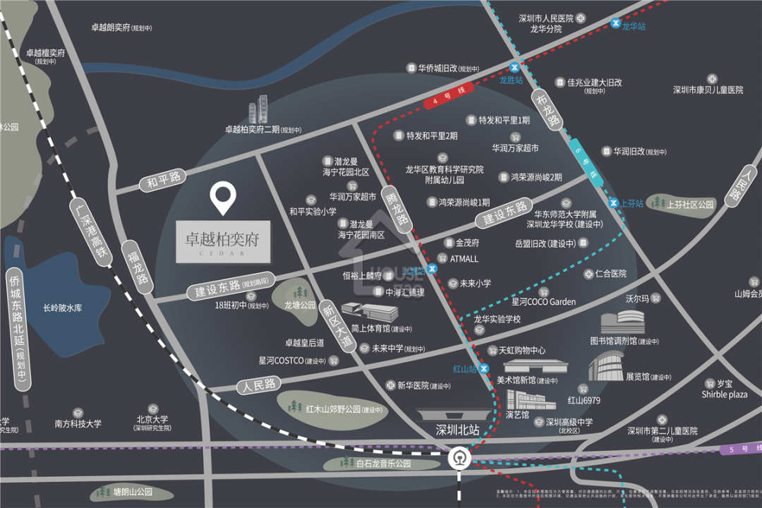 卓越柏奕府 - House730
