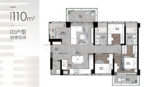 卓越柏奕府 03户型 - House730