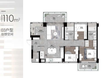 卓越柏奕府 03户型 - House730