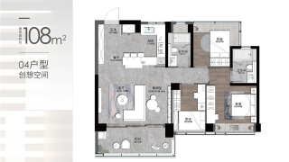 卓越柏奕府 04户型 - House730