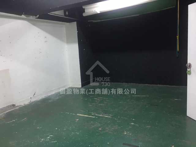 Kwun Tong JOINT VENTURE FACTORY BUILDING House730-5128811