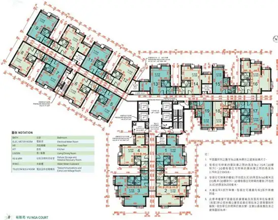 裕雅苑A座樓層平面圖