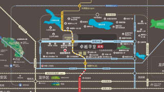 卓越華堂雲光 - House730