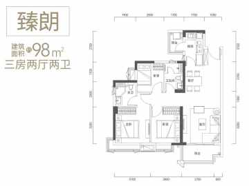 安居臻悅花園 臻朗戶型 - House730