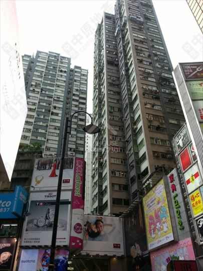 Causeway Bay CHEE ON BUILDING Lower Floor House730-5758380