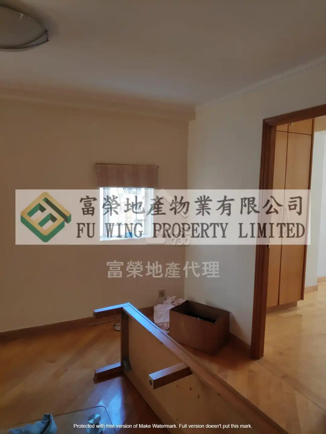 榮英樓| 太子| 5475370 | 租盤- House730