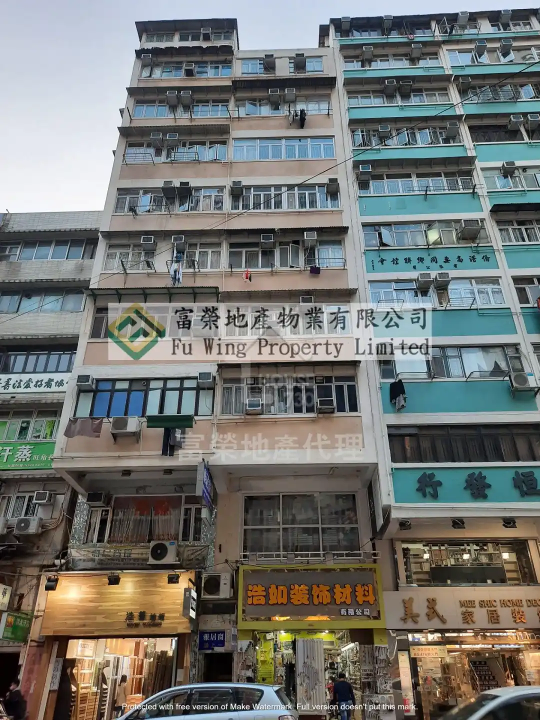 太子唐樓| 太子| 2897900 | 售盤- House730