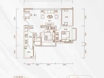 興圍華府 70㎡ - House730