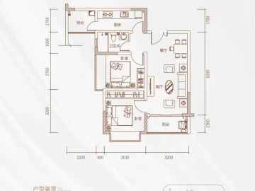興圍華府 66㎡ - House730