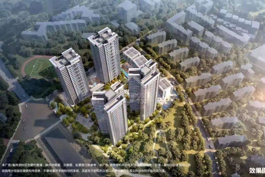 招商仕林臻邸 - House730