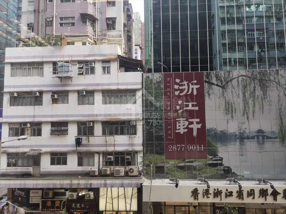 Wan Chai LOCKHART CENTRE Lower Floor Other House730-5872243