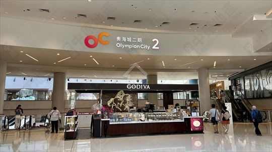 Olympic Station HAMPTON PLACE Lower Floor Environment nearby House730-2545102