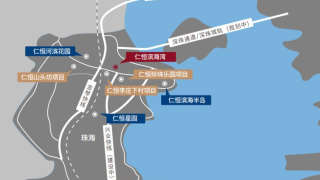 仁恒濱海灣 - House730