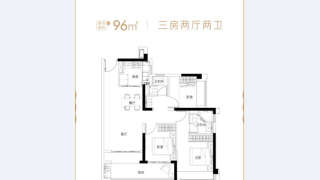 仁恒濱海灣 - House730