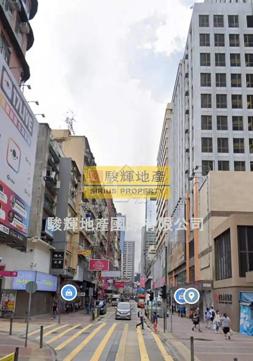 旺角西洋菜南街62 64號店舖出租 平租旺地點吸客人流多廣告收益大 西洋菜南街64號 歡迎約 House730