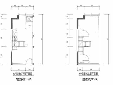 怡安星河世紀 B戶型 - House730