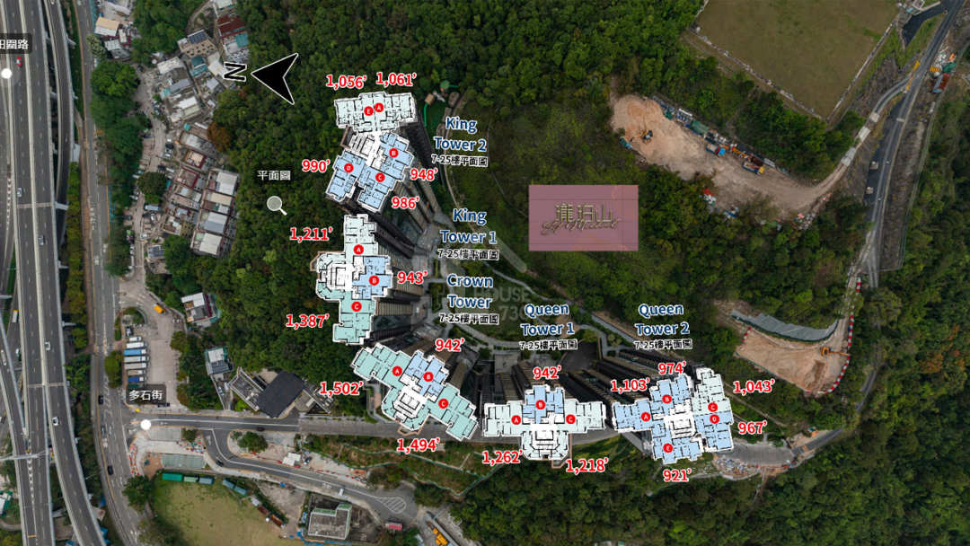 瓏珀山 航拍VR - House730