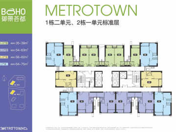 御景薈都 1棟二單元、2棟一單元標准層A-2 - House730