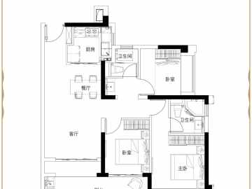 仁恒濱海灣 96㎡ - House730