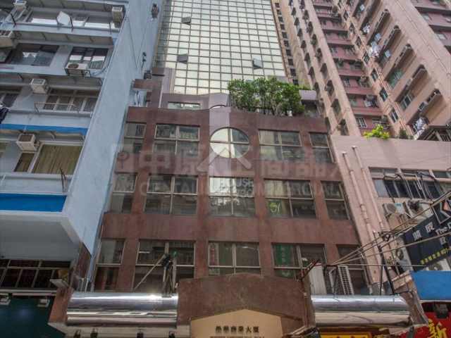 Wan Chai WINNER COMMERCIAL BUILDING Lower Floor Estate/Building Outlook House730-6071128