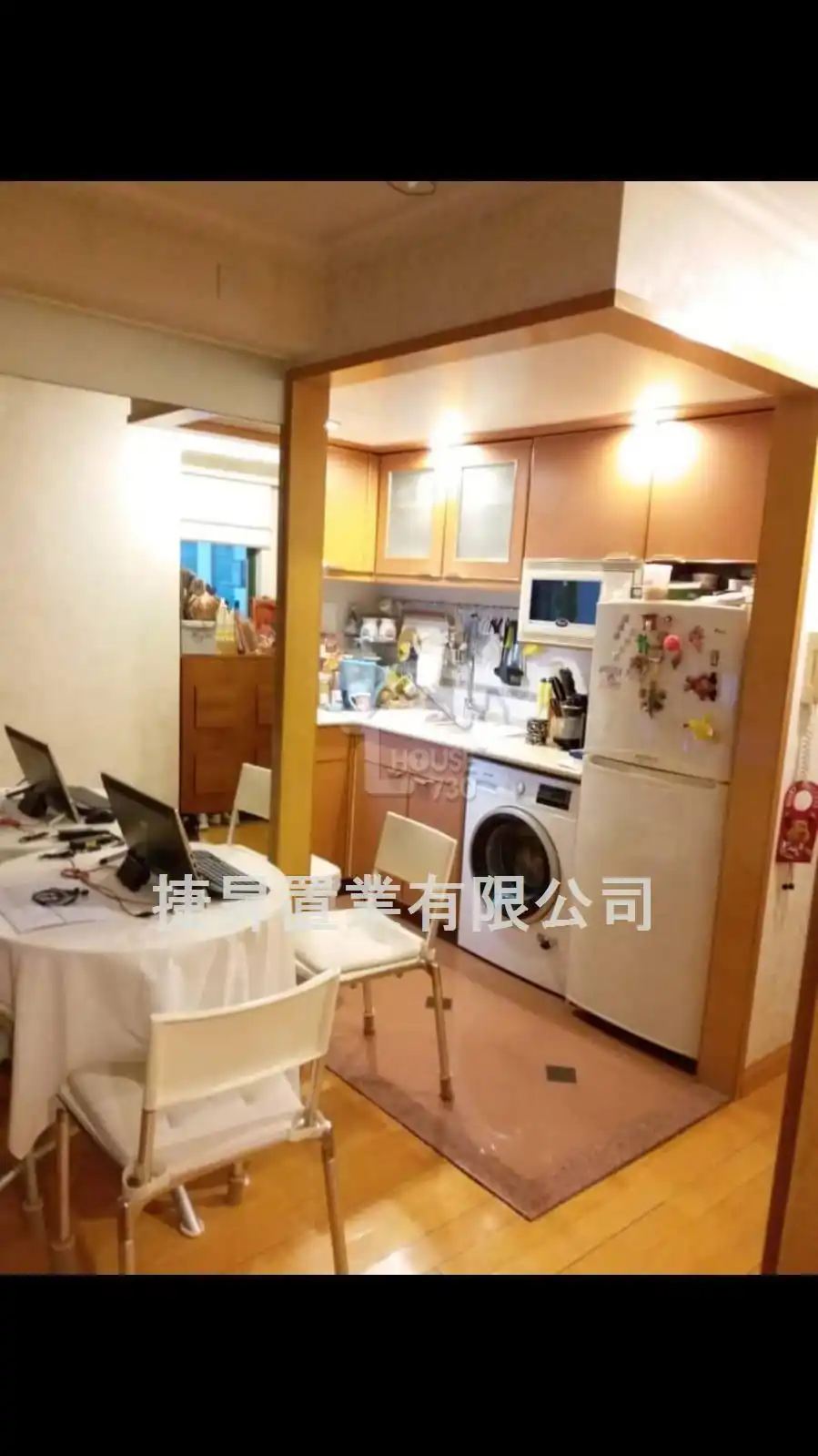 馬頭圍海悅豪庭住宅出售 鐵路會所屋苑 單幢樓價錢 屋苑配套 實用會所商場齊全 House730