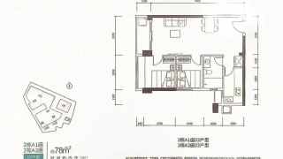 正東名苑 2棟A1/A2座02戶型 - House730