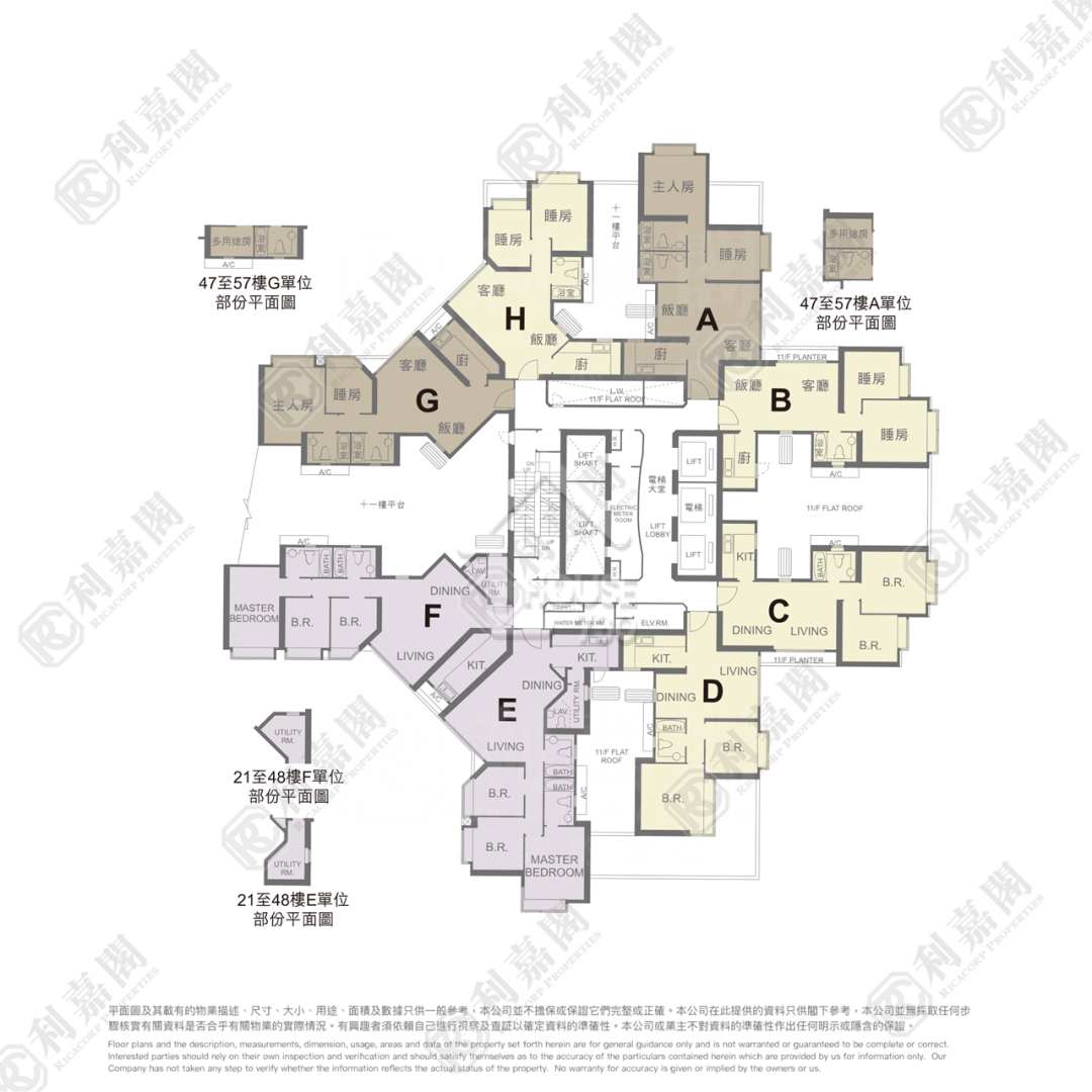 Mid-Levels West THE BELCHER'S Lower Floor Floor Plan House730-6145267