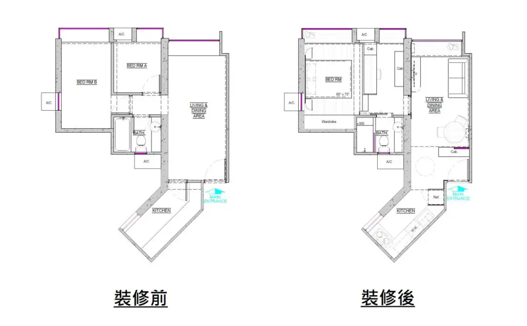 由於只有二人居住，原則二房單位，打通成一間大房，具備工作空間及睡眠區域。