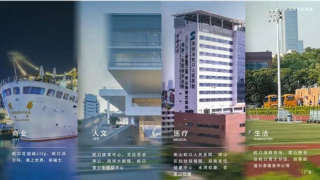 招商仕林臻邸 - House730