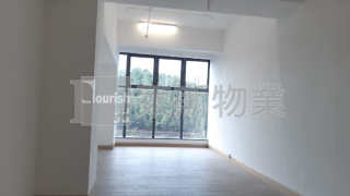 Cheung Sha Wan | Lai Chi Kok KIMBERLAND CENTRE Lower Floor House730-[6148375]