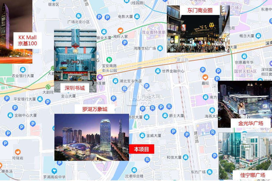 城市天地廣場東座（租賃） - House730