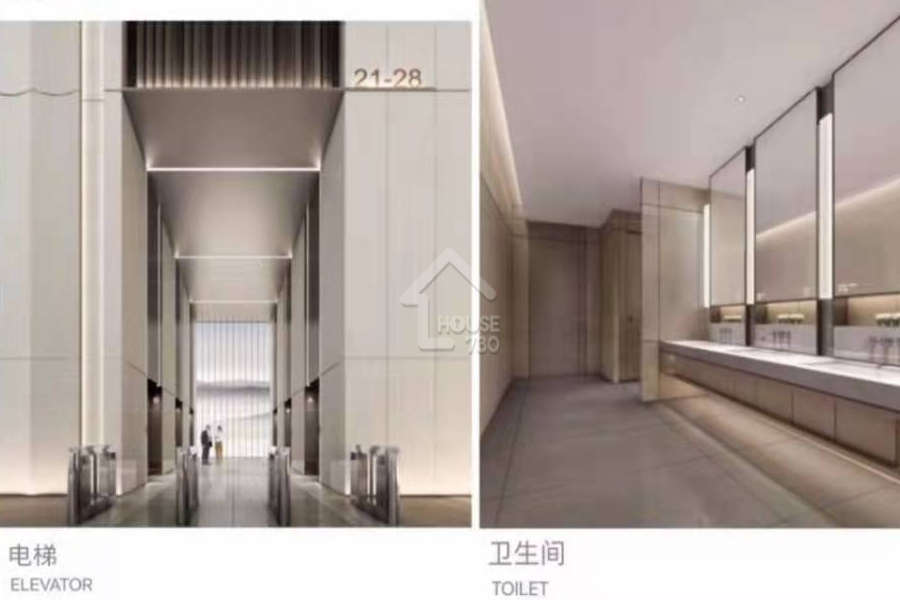 城市天地廣場東座（租賃） - House730