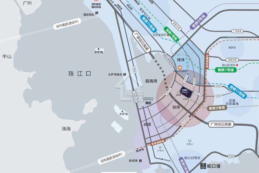 中集前海國際中心 - House730