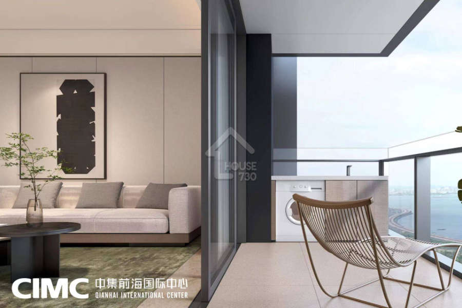 中集前海國際中心 - House730