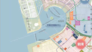 中集前海國際中心 - House730