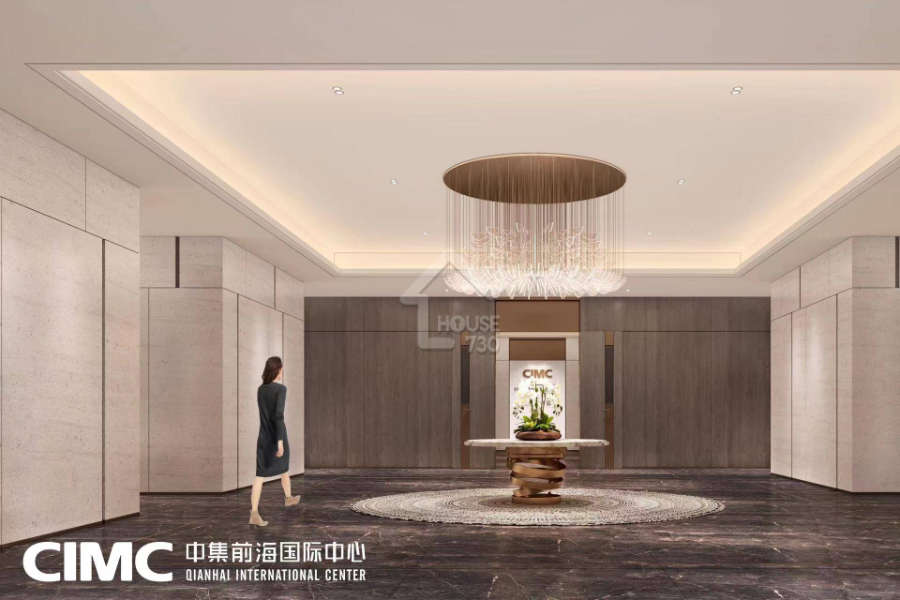 中集前海國際中心 - House730