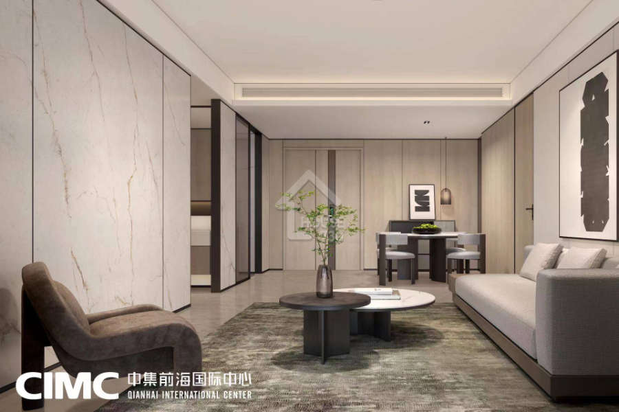 中集前海國際中心 - House730