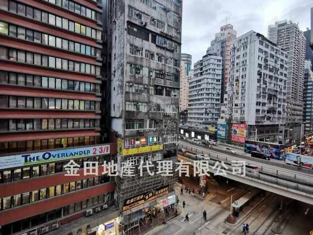 Causeway Bay ISLAND BUILDING Lower Floor View from Living Room House730-6282622