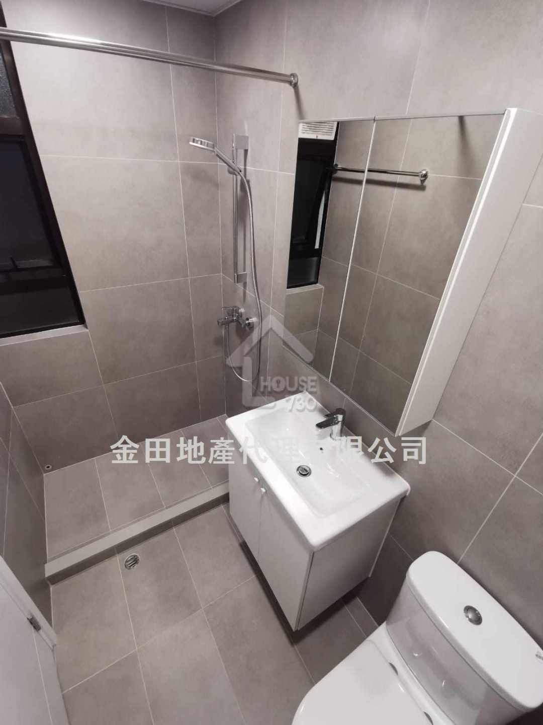 Causeway Bay ISLAND BUILDING Lower Floor Washroom House730-6282622