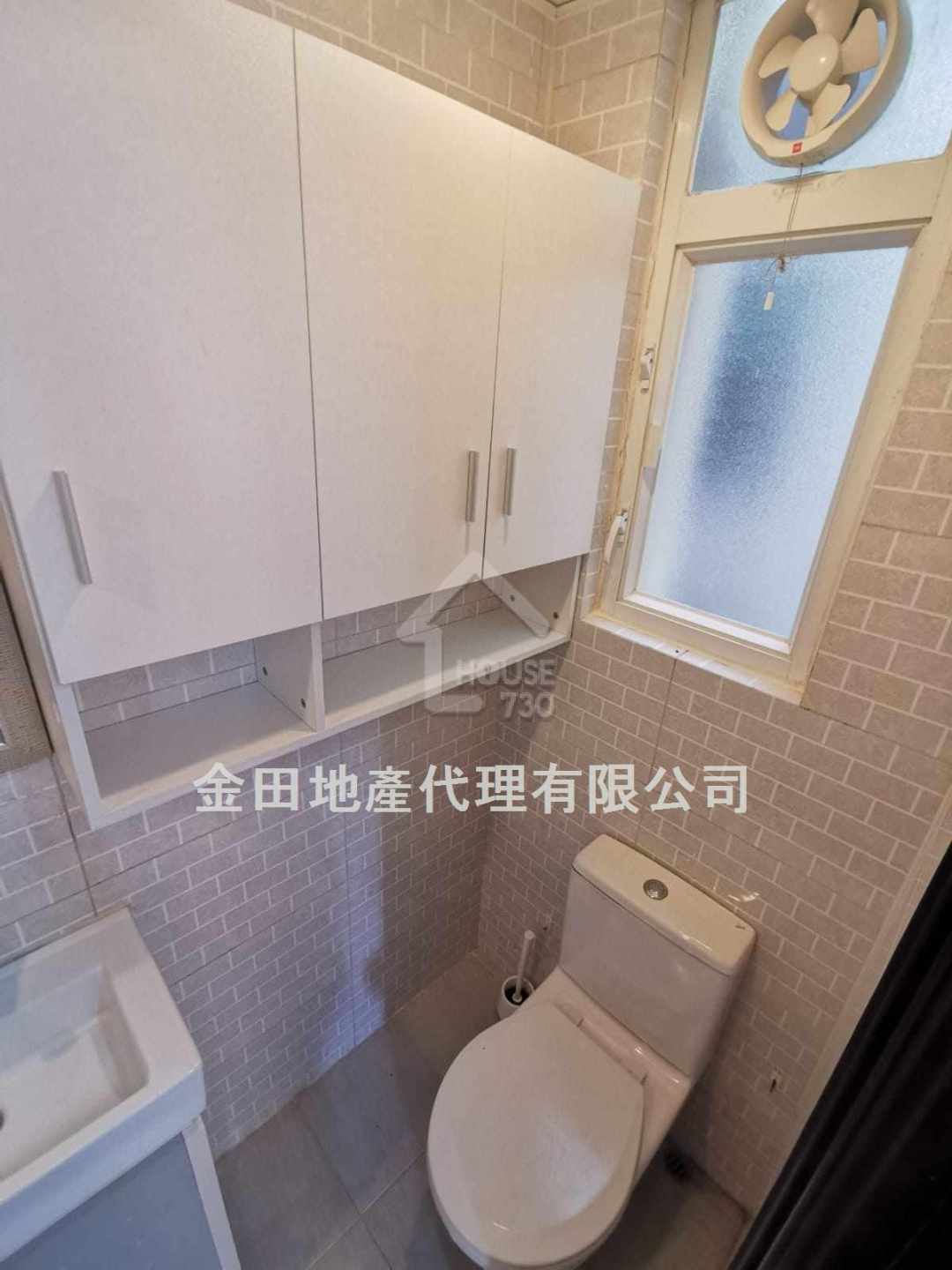 Wan Chai SUN TAO BUILDING Upper Floor Washroom House730-6282653